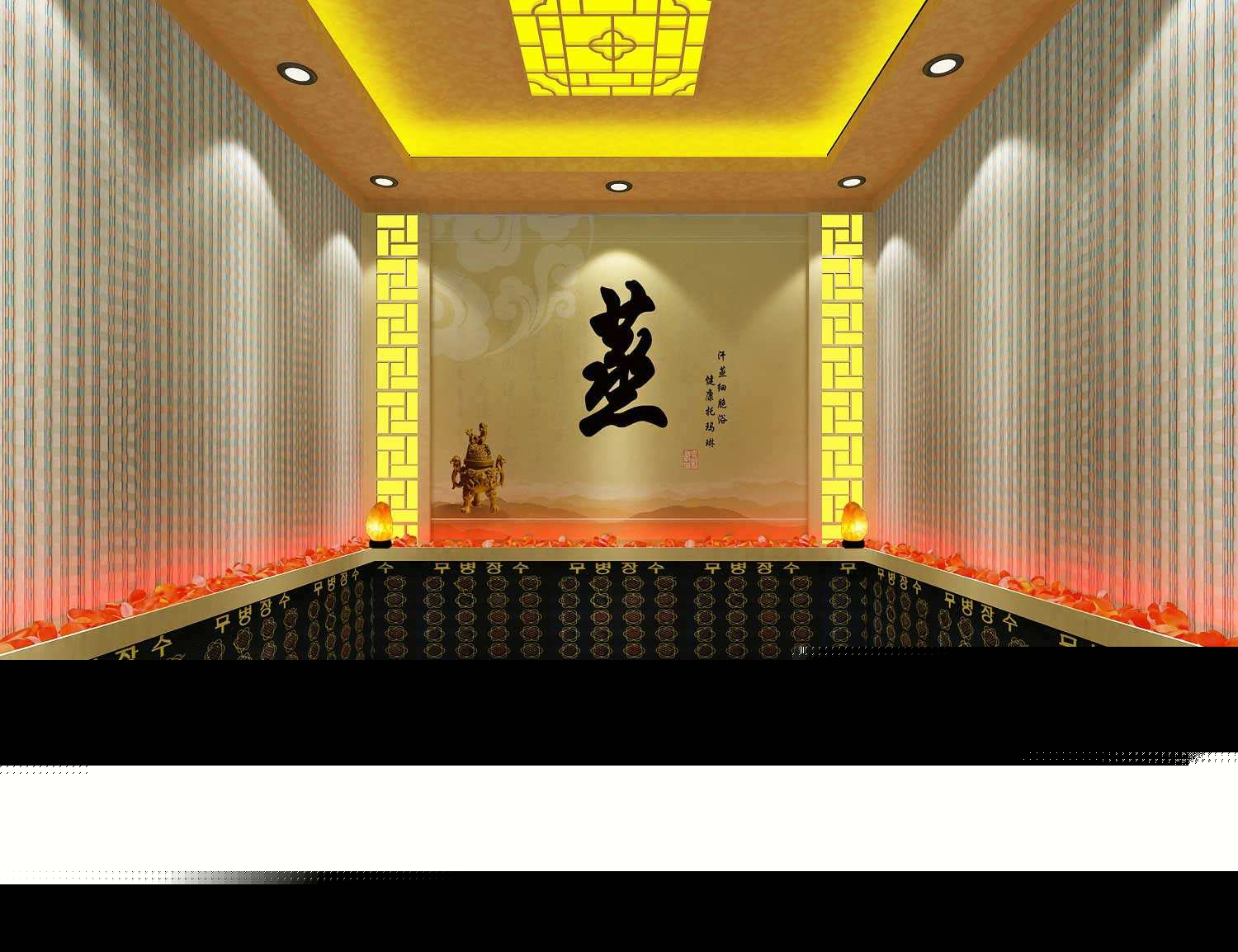 上海大浪淘沙水會全鹽房